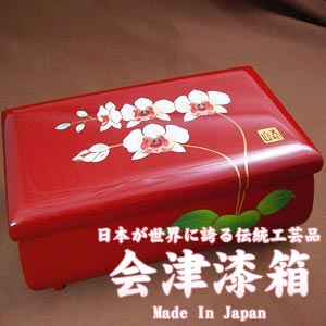 会津漆器 会津漆器